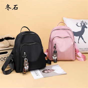 

Large Capacity Anti-theft Travel Backpack Multi-pocket Women Backpacks Cute School Bags for Teenage Girls Waterproof Back Pack