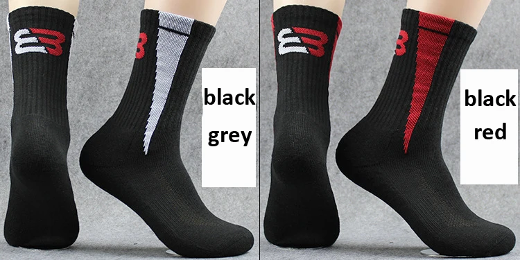 Professional Sport Socks Thick Compression Basketball Sock Outdoor Ski Mountain Hiking Fitness Tubing Sweat Towel Men Socks