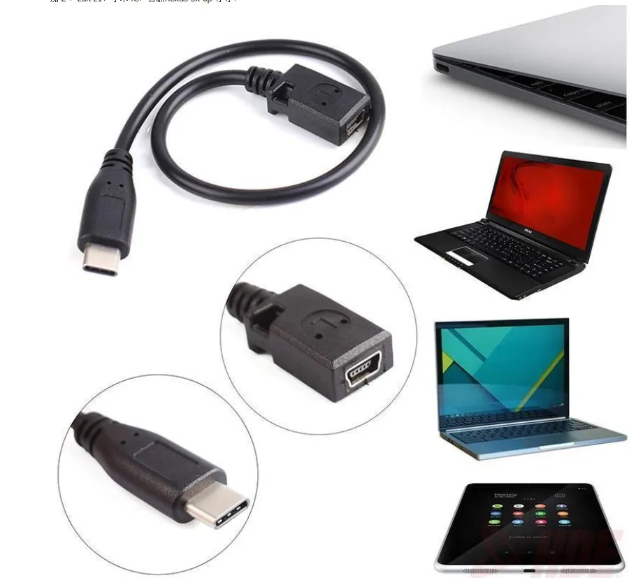 50pcs. 25cm USB3.1 Type C Male To mini USB 2.0 5Pin Female Data Cable Cord Nexus 5X 6P
