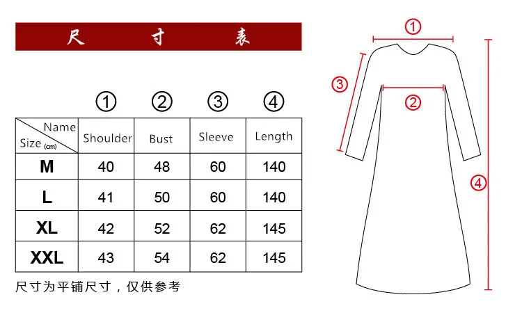 9026633849_73863402_副本