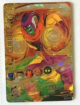Япония Dragon Ball Hero Card 4 звезды UR игрушки Goku Хобби Коллекционные игры Коллекция аниме-открытки - Цвет: 7