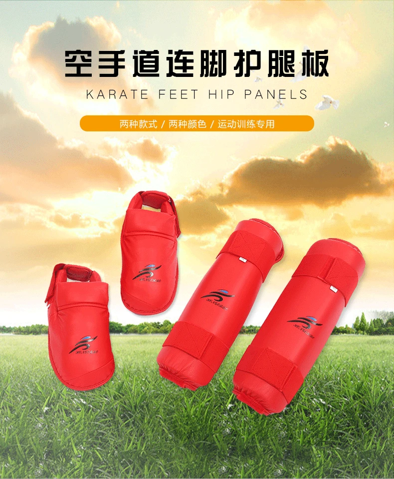 Hong er Bo каратэ леггард в палатах с супинатором бокса Санда Муай Тай обучение Greaves Legguard ноги Настраиваемые