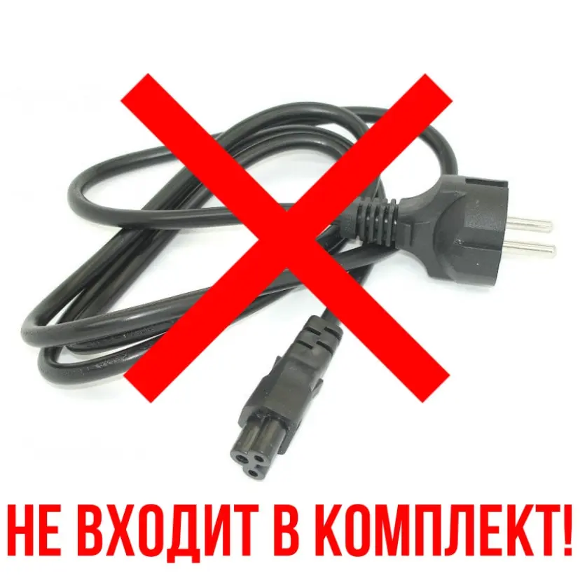 Блок питания для ноутбука Sony VGN-SZ491N/X. Зарядное устройство 19.5 V 4.7 А 92 Вт | Компьютеры