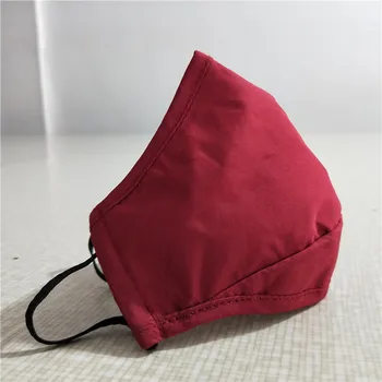 

Cotton PM2.5 Black Mouth Mask Anti Dust Mask Activated Carbon Filter Windproof Mouth-muffle Bacteria Proof Flu Face Masks Care
