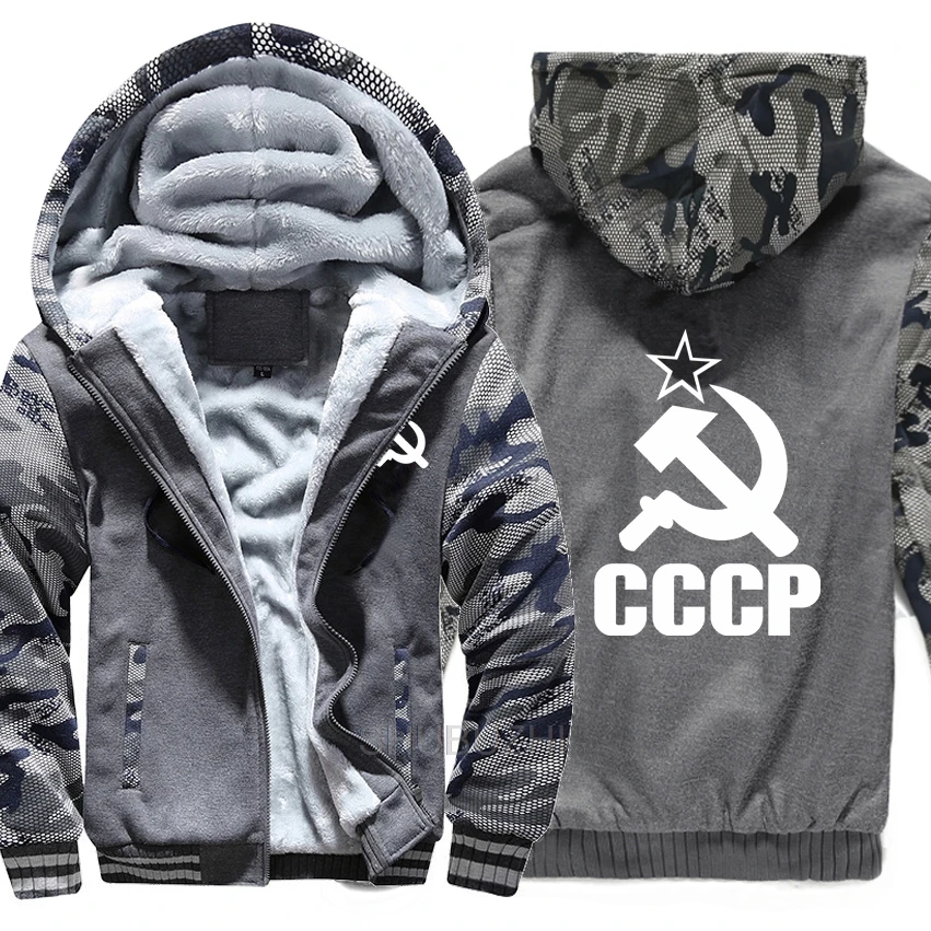 Дизайн CCCP толстовки зимняя камуфляжная куртка с рукавами мужские флисовые толстовки СССР - Цвет: same as picture