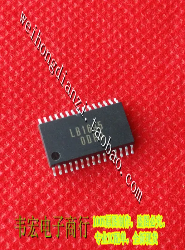 LB1695 SANYO SSOP30 3