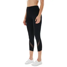 Aliexpress - The new tall waist yoga 7 minutes of pants female net yarn splicing hygroscopic and sweat pants