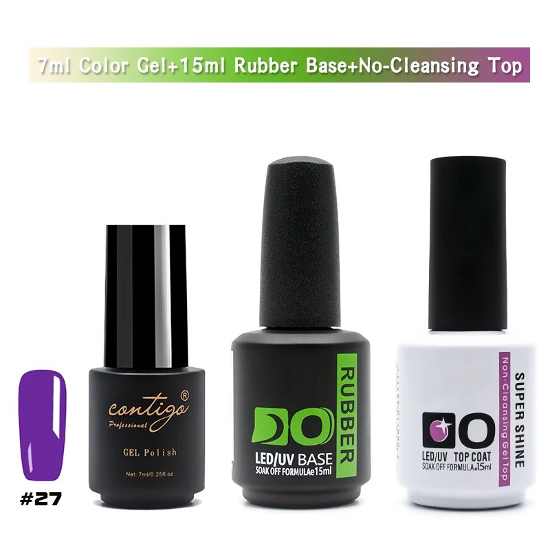 7ml-27-base 3pcs(U) 60 цветов набор гель-лаков es Nails Art Полупостоянный УФ-эмалевый лак Толстая основа и верхнее покрытие Гель-лак для ногтей дизайн геллак - Цвет: 7ml-27-base 3pcs(U)