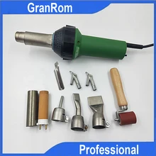 Горячий Воздушный сварочный фонарь 1600 Вт тепловой пистолет пластиковый сварочный аппарат кровельный сварочный аппарат комплекты аналогичный Triac S PVC/TPO кровельная мембрана горячий пистолет