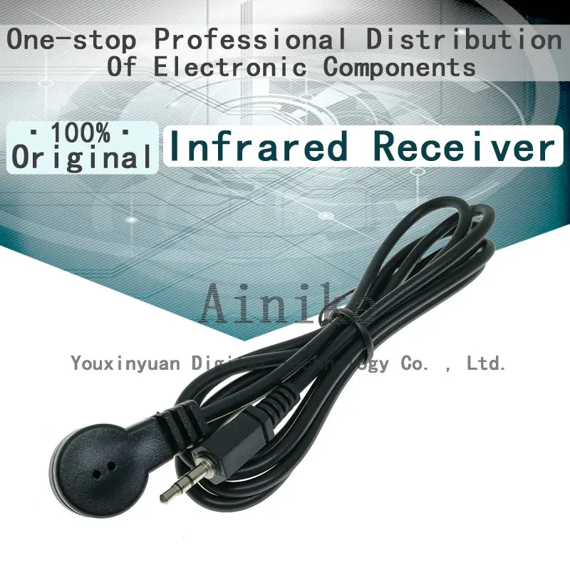 2.5mm/3.5mm Interface Infrared receiver Infrared extension cable Set-top box remote control repeater