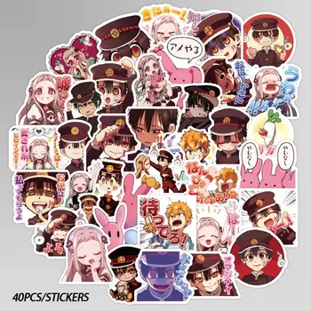 

40PCS/Pack Anime Toilet-Bound Hanako-kun Anime Stickers Collectibles Car Snowboard Bicycle Luggage Skateboard Graffiti Stickers