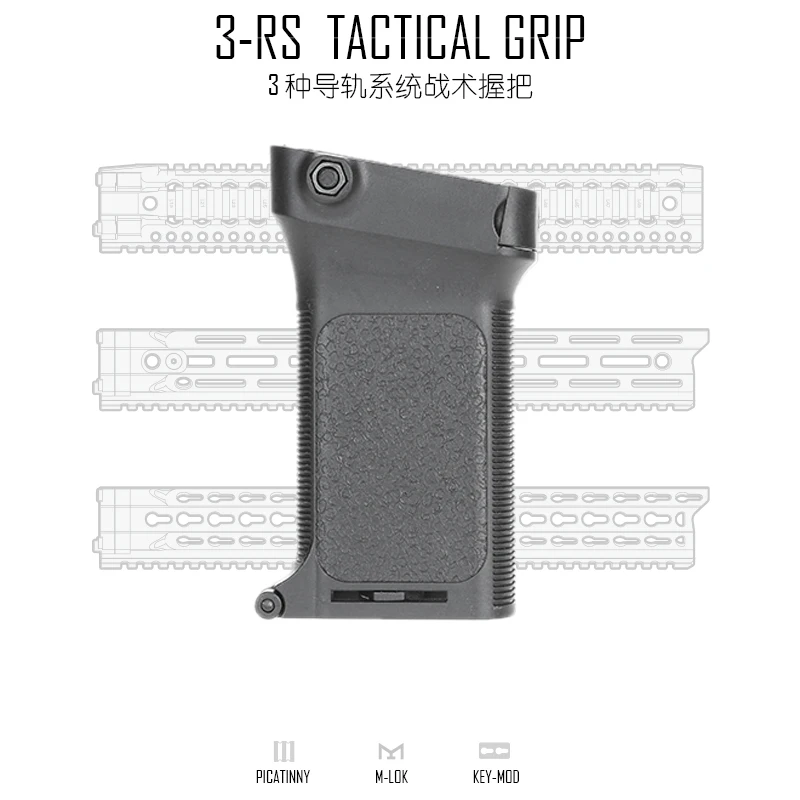 KEYMOD& MLOK Rail тактическая рукоятка для принадлежности для охоты, оружие, стрельба нейлоновая ручка Запчасти для страйкбола