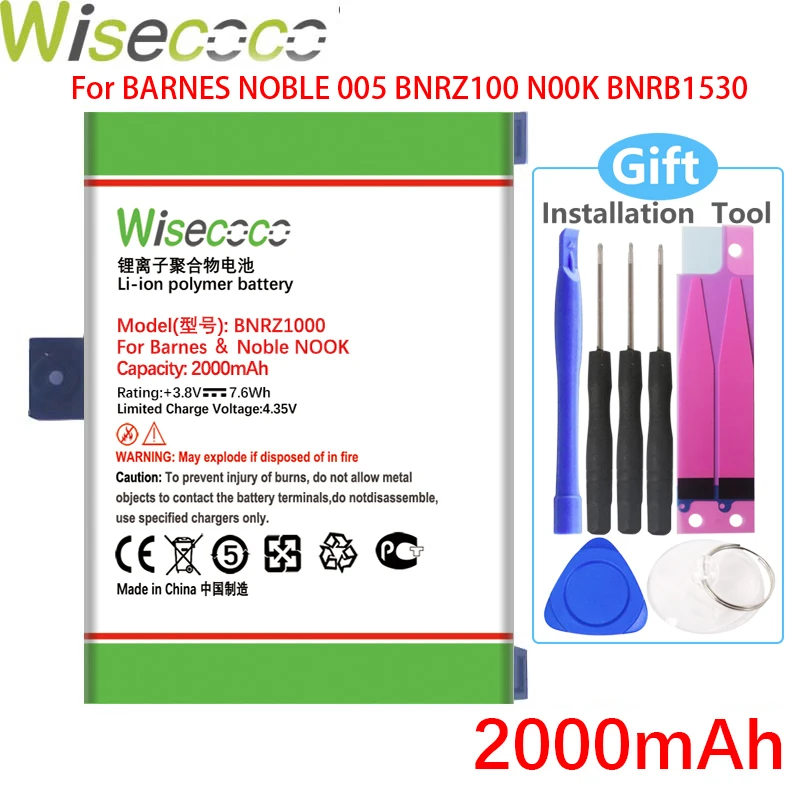 Wisecoco 2000 мАч BNRZ1000 батарея для BARNES NOBLE 005 BNRZ100 N00K BNRB1530 BNRB454261 + номер