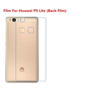 1/2/5/10 шт. ультратонкая прозрачная защитная пленка для HD ЖК-экрана с тканевой пленкой для очистки для Huawei P9 Lite/Venus G9 Mini (задняя пленка)
