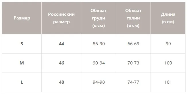 Simplee женское летнее платье без рукавов, цветочный принт, высокая талия, бохо платье, Весенняя уличная одежда, женское хлопковое длинное сексуальное платье с v-образным вырезом