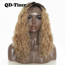 QD-Tizer короткий боб волосы синтетические кружевные передние парики блонд Омбре волосы без клея боб парик термостойкие кружевные волосы парики