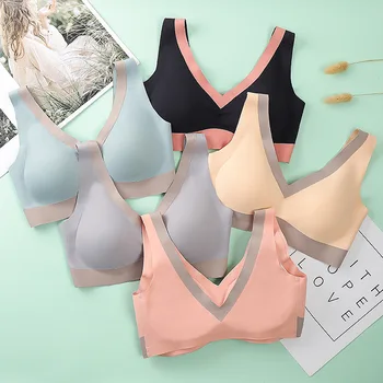 

V1 Upgraded Seemless Sports Latex Underwear No Steel Ring Push up Latex Bra Mixed Colors Seemless Beauty Back Bra