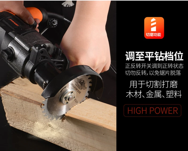 Электрическая Ударная дрель электроинструмент электрический молоток дрель 220 В Бытовая Высокая мощность электрический перфоратор и аксессуары