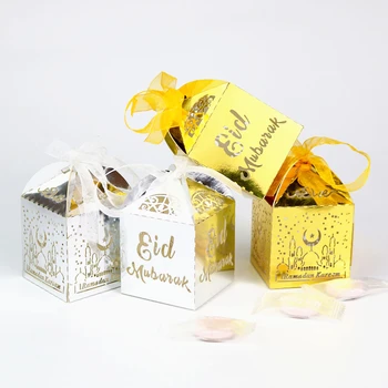 

50pcs Gold Eid Mubarak Candy Box Favor Box DIY Paper Gift Boxes Happy Islamic Muslim Al-Fitr Eid Ramadan Decor Party Supplies