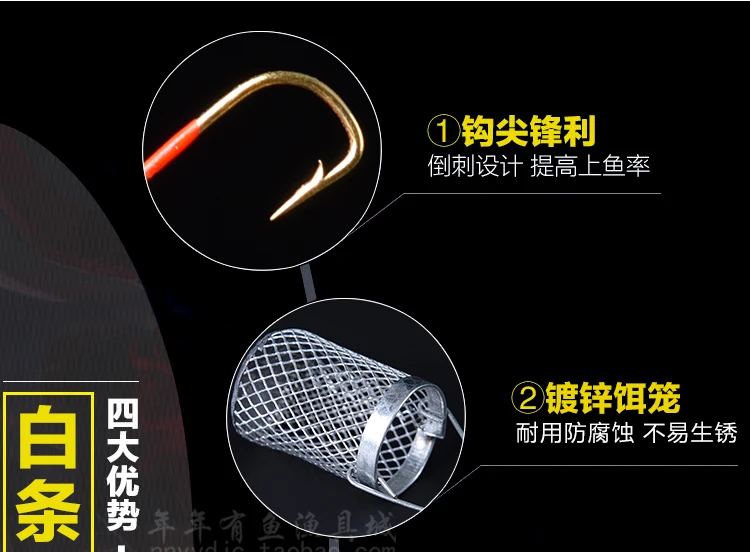 Special Fishing Hook Fishing Hot HoY Night Light IOUs Designed to Kill Lure Fishing Topmouth Culter Fishing IOUs Channeling Hook