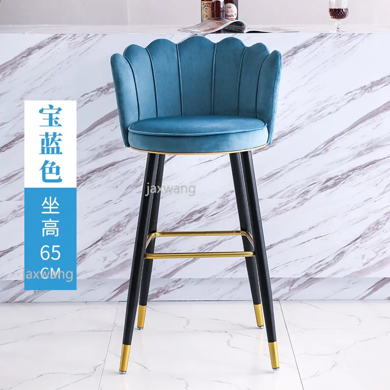 Нордический железный металлический мягкий бархатный обеденный стул для дома, бара, кофе, диван, высокие стулья, барный стул, современный стул для комнаты, мебель - Цвет: A - 65cm