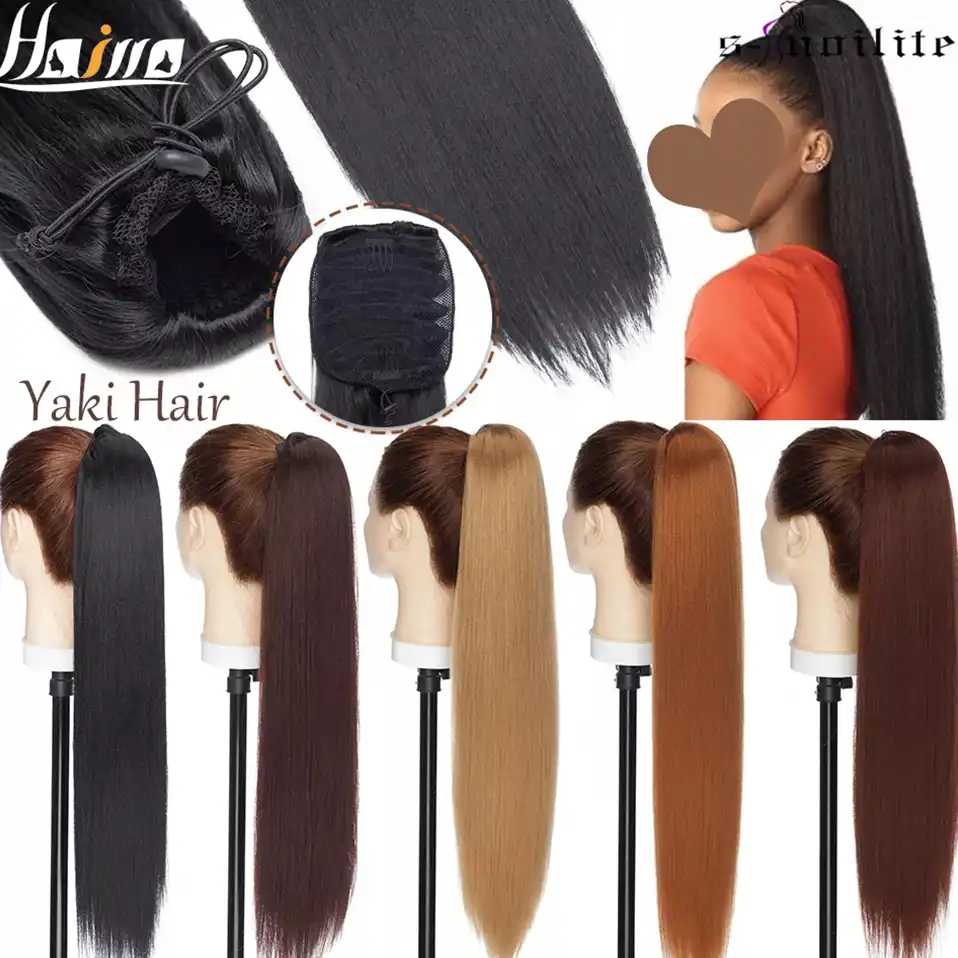 HAIRRO 22 дюймовый длинный афро пуховый хвост кудрявые натуральные волосы