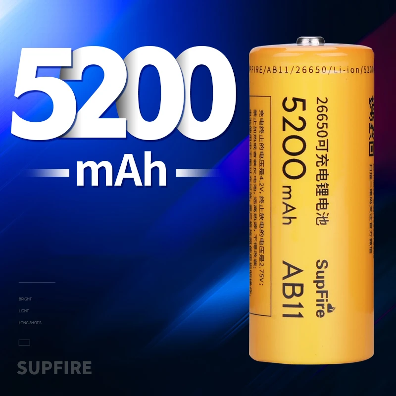 Supfire 26650 Battery 3.7V Li-ion 5200mAh Flashlight Rechargeable For Sofirn Convoy Nitecore Fenix Nicron Flash Light | Освещение