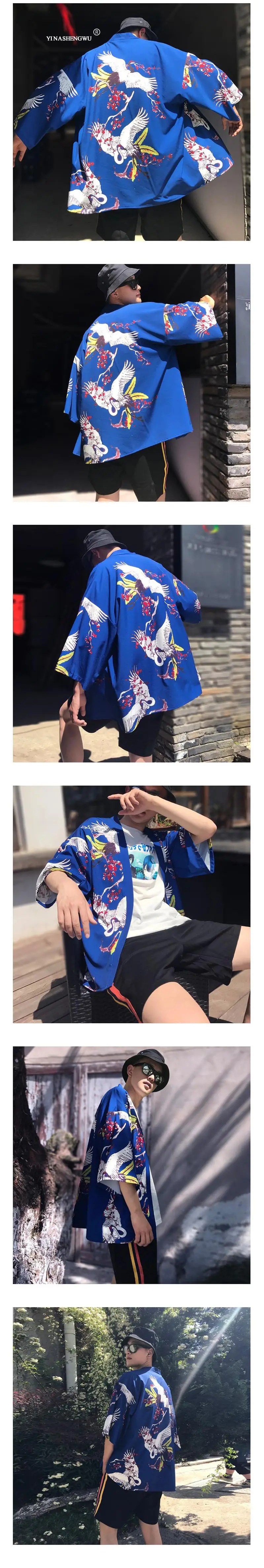Азиатская одежда косплей японское кимоно женский кардиган с принтом аниме лето цифровой печати свободная рубашка Топы повседневные женские мужские кимоно пальто