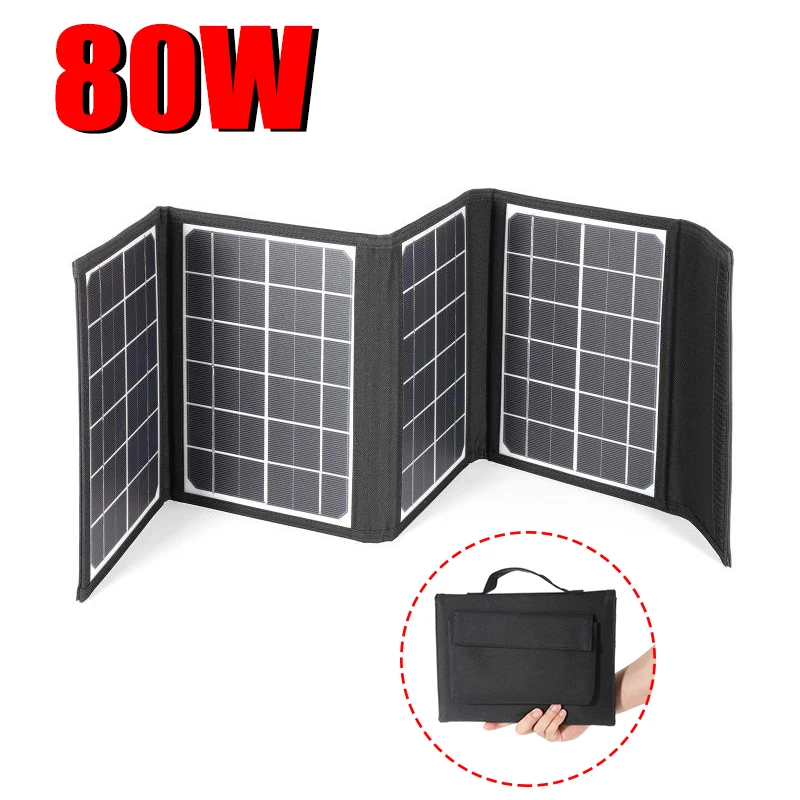 高効率 折りたたみ式 ソーラー充電器 高出力 80W屋外ポータブル
