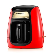 Керамическая чашка шлифовальная портативная маленькая кофемашина подарок автоматическая машина для приготовления чая HOMEZEST CM-313