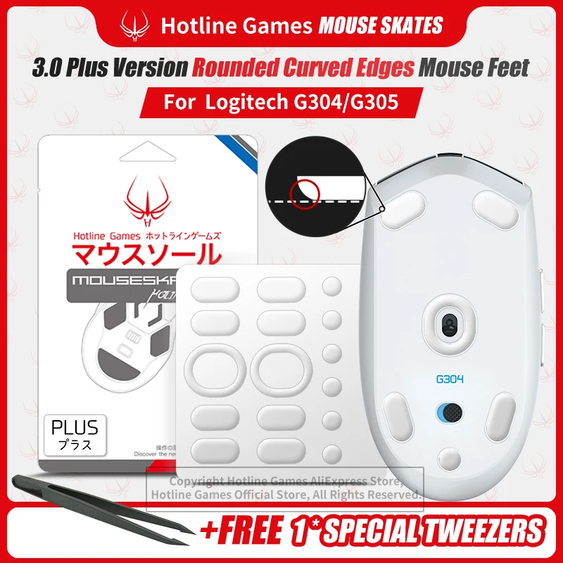 Hotline Games 3.0 Plus Bordi Arrotondati Curvi Mouse Piedi Pattini Per Logitech G304 G305 Gaming Mouse Feet Pad Sostituzione 0.7Mm
