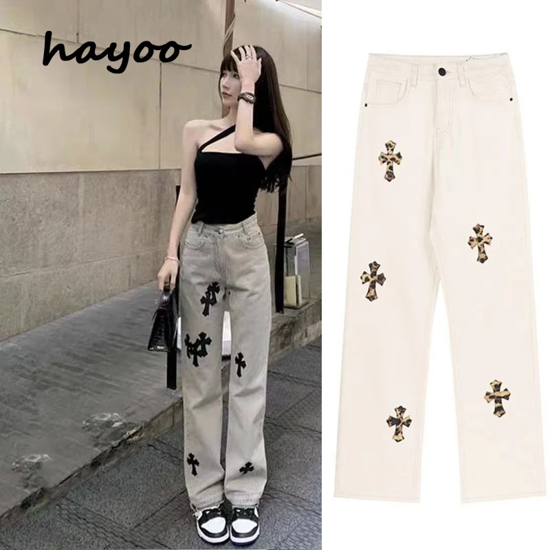

Women's Korean style fried street jeans summer thin high waist straight slimming wide leg pants loose mop pants