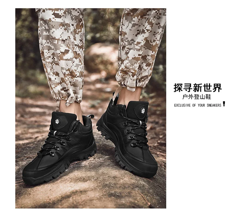 AOJILONG/Новинка; классические стильные мужские походные ботинки; прогулочные мужские кроссовки на шнуровке; противоскользящие мужские кроссовки для альпинизма