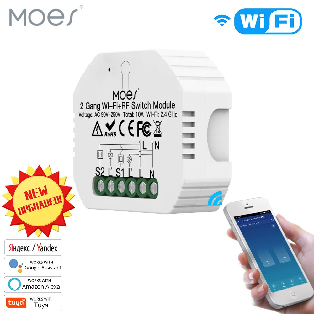 Модуль переключателя Moes RF433 с поддержкой Wi-Fi и управлением через приложение |