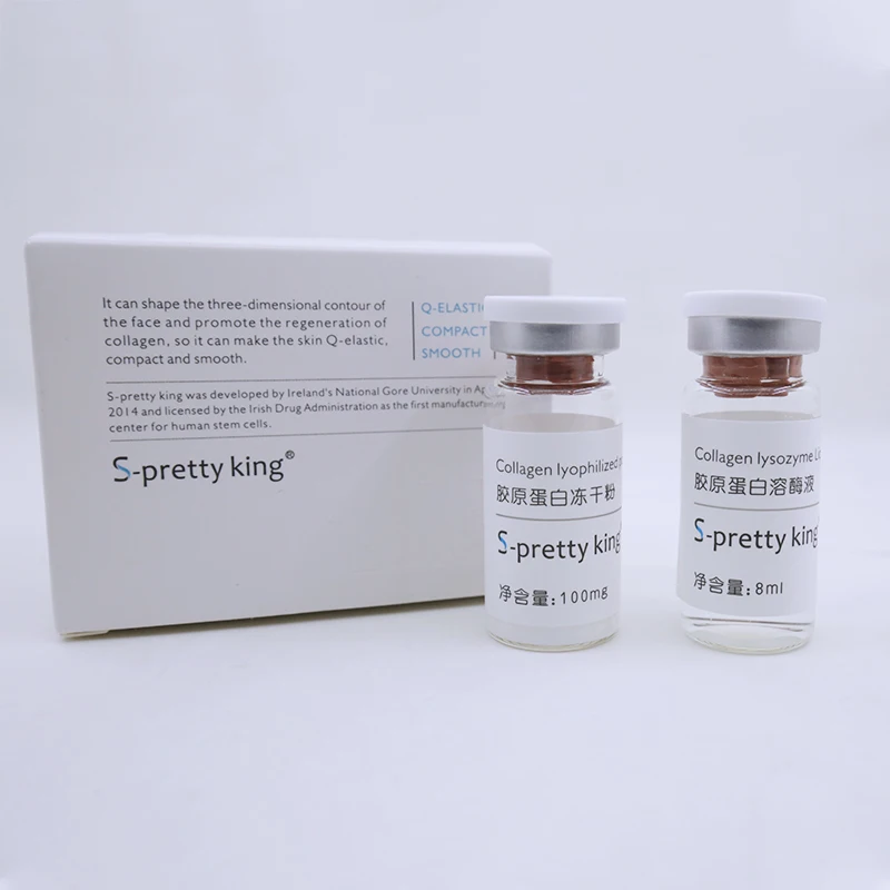 2 bottle in box Гиалуроновая кислота коллаген лиофилизованный порошок и жидкость лизозима для омоложения кожи Омолаживающий и губ лица тела заполнения - Номер модели: 2 bottle in box