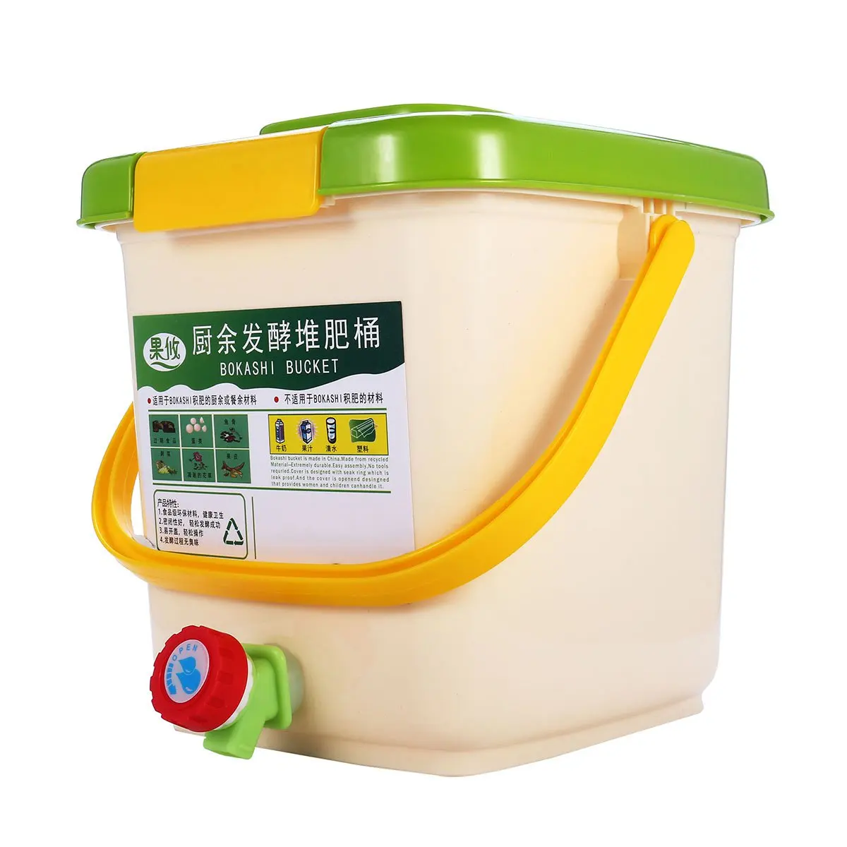 

Compost Bin Recycle Composter Aerated Compost Bin PP Organic Homemade Trash Can Bucket Kitchen Garden Food Waste Bins 12L