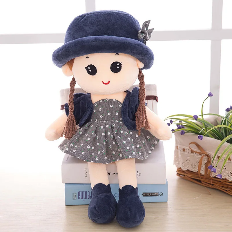 

Micro for New Style Xiner Doll Little Girl Doll Cute Children's Day Birthday Gift