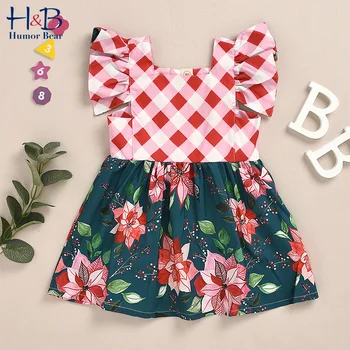 

Humor Bear Summer Baby Girls Dress Classic Lattice Flower Stitching Dress Children'S Sleeveless Children Girl Clothing