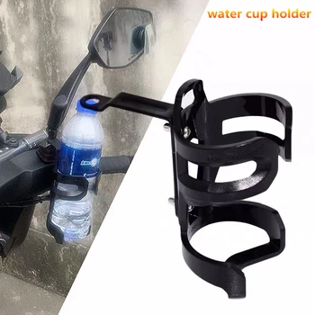 

Motorcycle Accessories Drink Cup Stand water cup holder Crash Bar Water Bottle for SYM CRUISYM 150 180 JOYMAX Z 300i