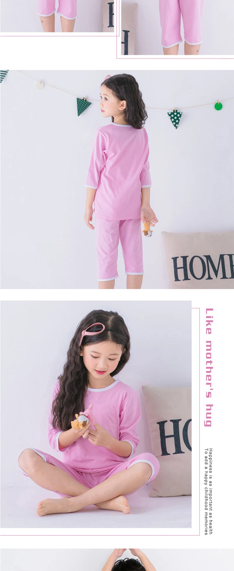 男女睡衣_春夏季韩版儿童短袖七分袖家居服空调服男女睡衣套装一件代发---阿里巴巴_07