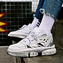 new summer men's net red with the same sports ins super hot tide shoes Korean version of the wild dad shoes