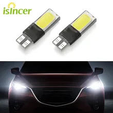 2 шт. автомобильный светильник T10 W5W 12 В БЕЛЫЙ 194 168 парковочная лампа Автоматическая рампа зазор лампа для интерьера и экстерьера автомобиля COB
