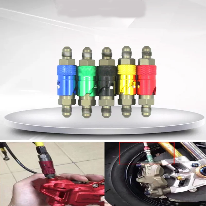 

Модифицированный передний тормозной суппорт мотоцикла, быстросъемная крышка тормозной линии AN3, монтажный адаптер