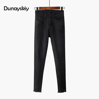 

Dunayskiy Hole black Slim Jeans Casual Preppy Style High Waist Jeans Spring Autumn Streetwear Ankle-Length Skinny Jeans Woman