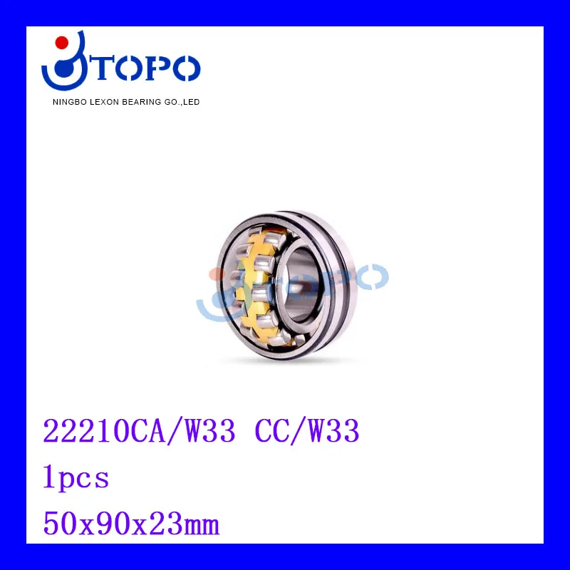  ѷ  22210CC W33 (ö ), 22210CA W33 (Ȳ ), 50*90*23