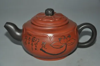 

wedding decoration 6"Marked Old Chinese Yixing Zisha pottery Hand carved lotus Teapot pot Tea Maker