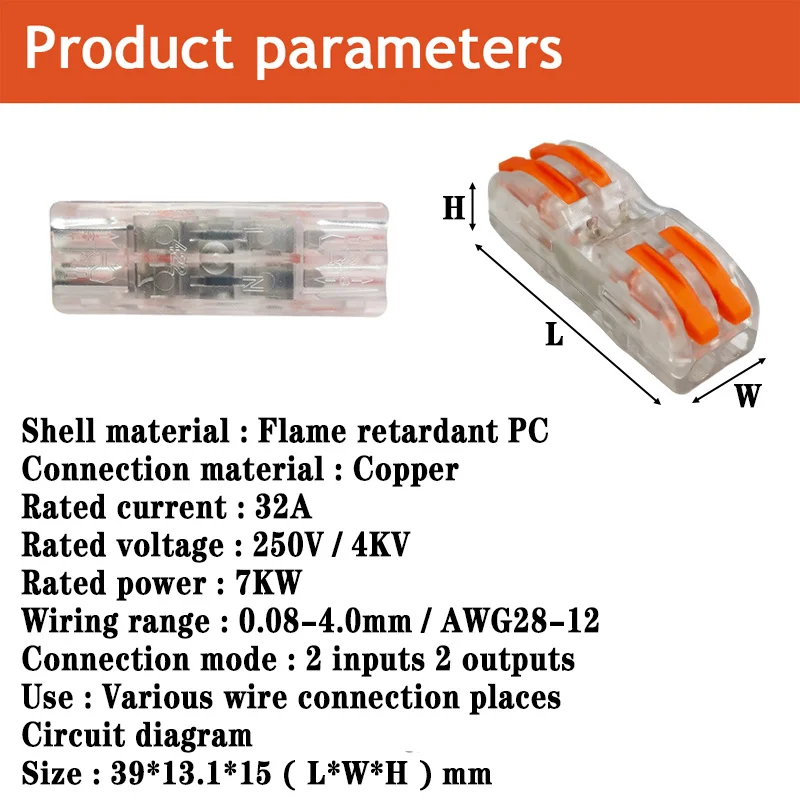 Mini Fast Wire Cable Connectors Universal Compact Conductor Spring Splicing Wiring Connector Push-in Terminal Block SPL/KV-2/3