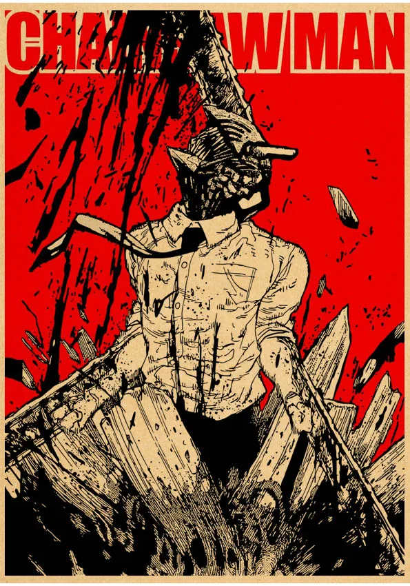 Человек бензопила денджи демон. Человек-бензопила chainsaw man манга. Человек-бензопила chainsaw man. Человек бензопила денджи. Фигурка денджи человек бензопила.