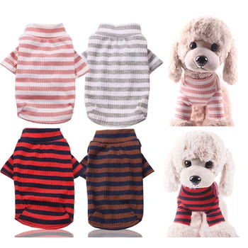 

XS-2XL Pet Dog Soft Cloth Striped Spring And Summer Dog Clothes For BIG Small Dog Cat Outdoor Sleep Wear Cloth Pet Wear Supplies