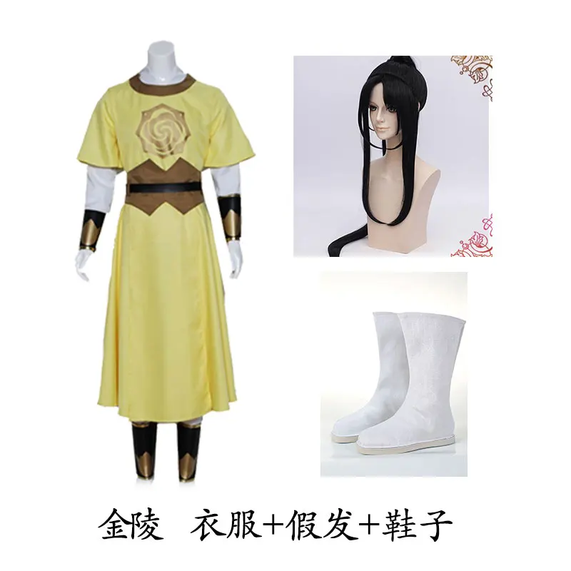Mo Dao Zu Shi Grandmaster of Demonic культивирование Wei Wuxian Lan Wangji Jiang Cheng Jin Ling косплей костюм комплект+ парик+ обувь - Цвет: X